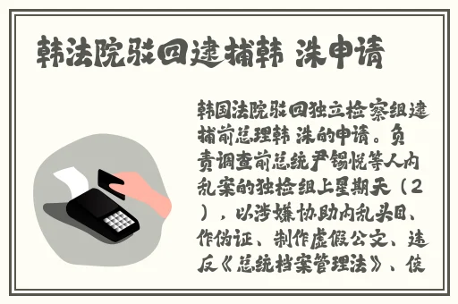 7x7x7x任意槽cjwico